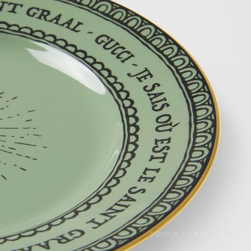 Gucci蜜蜂印花甜品盘（套装） 浅绿色Richard Ginori瓷质