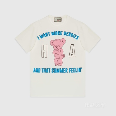Gucci HA HA HA特别系列小熊T恤 米白色