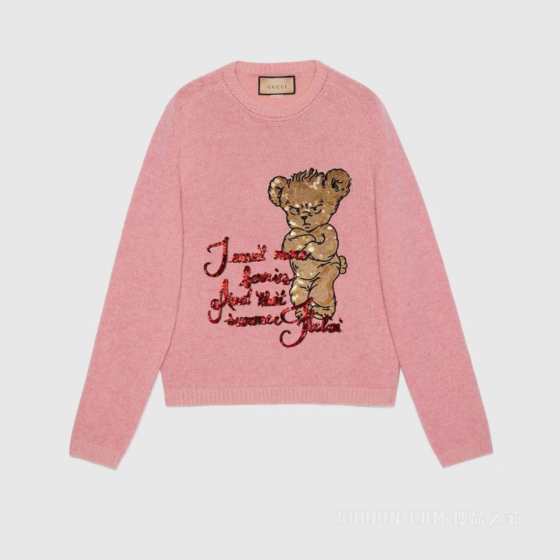 Gucci HA HA HA特别系列毛衣 古董粉