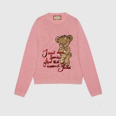 Gucci HA HA HA特别系列毛衣 古董粉