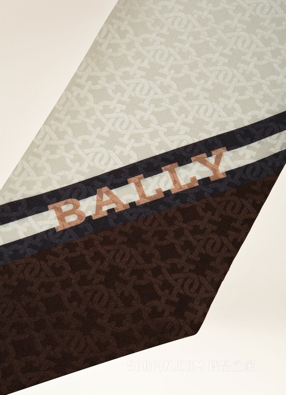 Bally Stripe 长条围巾 经典红色真丝围巾