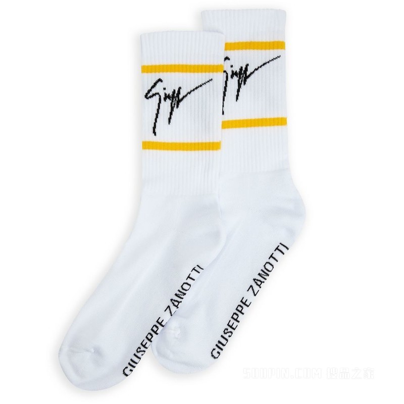 Gz-socks
