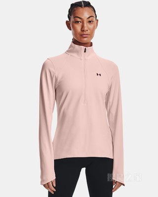 女士UA ColdGear® Cozy 1/2拉链长袖上衣