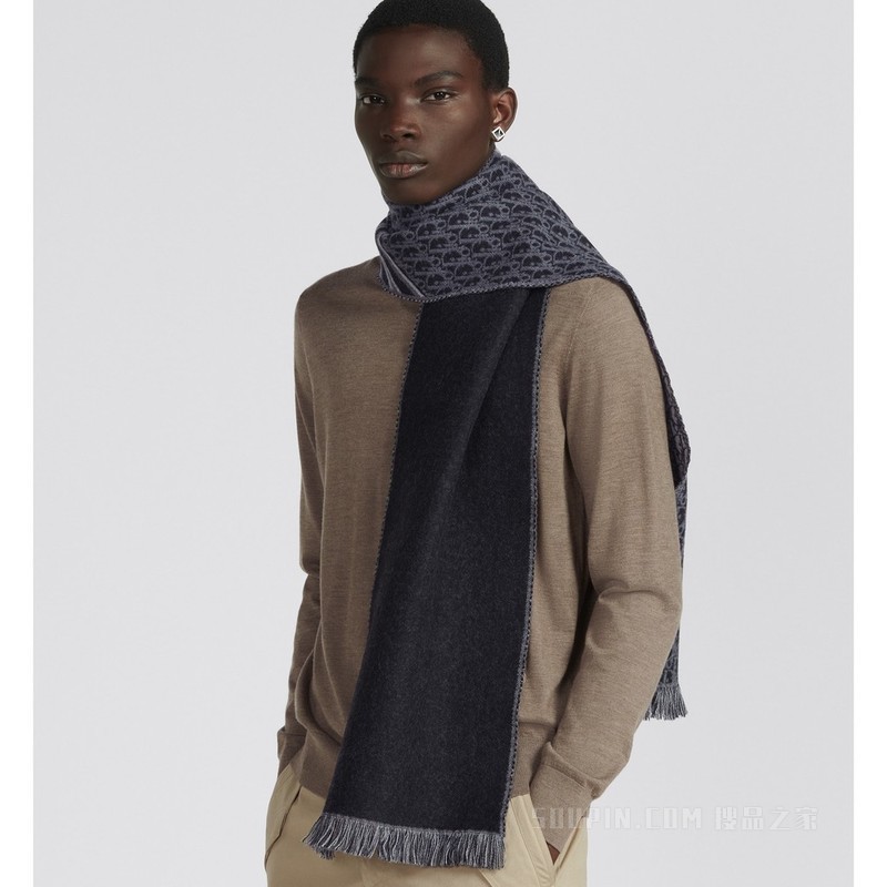 Dior 印花围巾 黑色和灰色羊毛面料 Oblique 印花