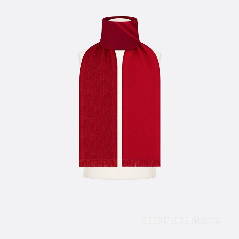 Dior 印花围巾 酒红色和红色羊毛面料 Oblique 印花