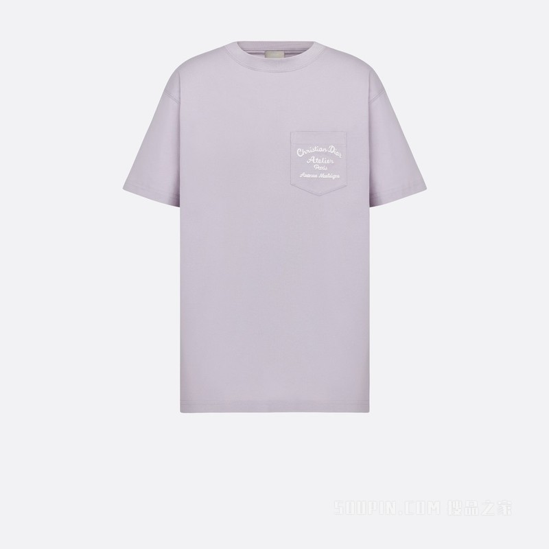 宽松版型 T 恤 淡紫色棉质平纹针织面料 Christian Dior Atelier 刺绣