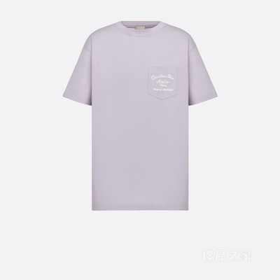 宽松版型 T 恤 淡紫色棉质平纹针织面料 Christian Dior Atelier 刺绣