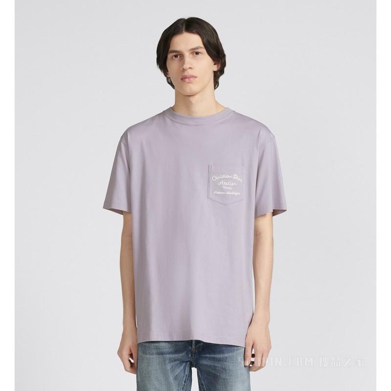 宽松版型 T 恤 淡紫色棉质平纹针织面料 Christian Dior Atelier 刺绣