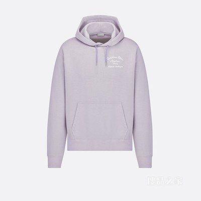 连帽运动衫 淡紫色棉质起绒面料 Christian Dior Atelier 刺绣