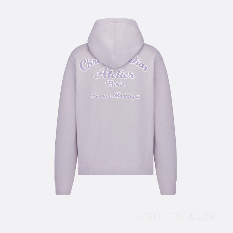 连帽运动衫 淡紫色棉质起绒面料 Christian Dior Atelier 刺绣