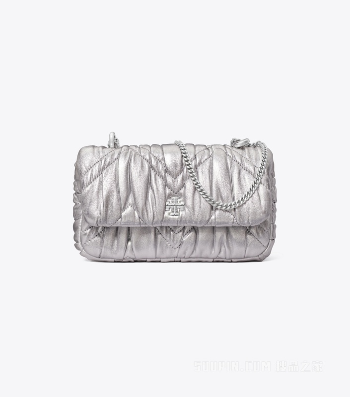 Kira 迷你菱形褶裥金属亮面翻盖手袋 银色