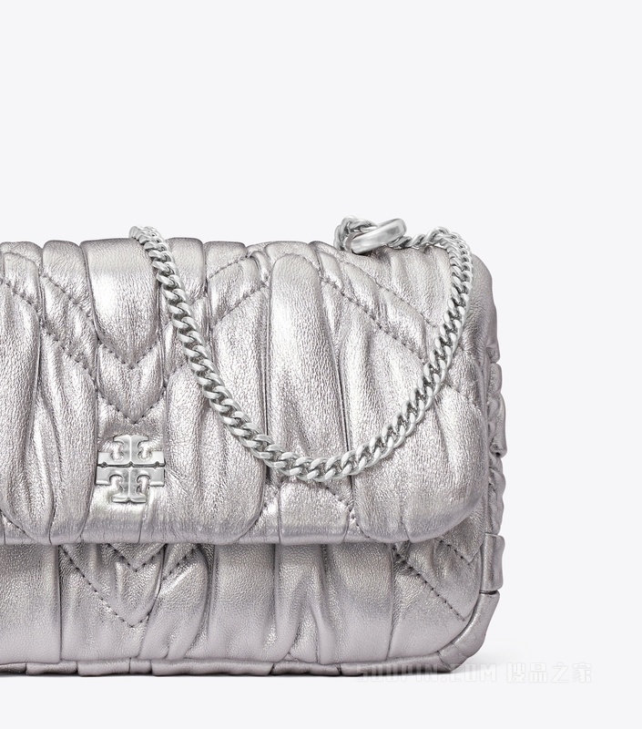 Kira 迷你菱形褶裥金属亮面翻盖手袋 银色