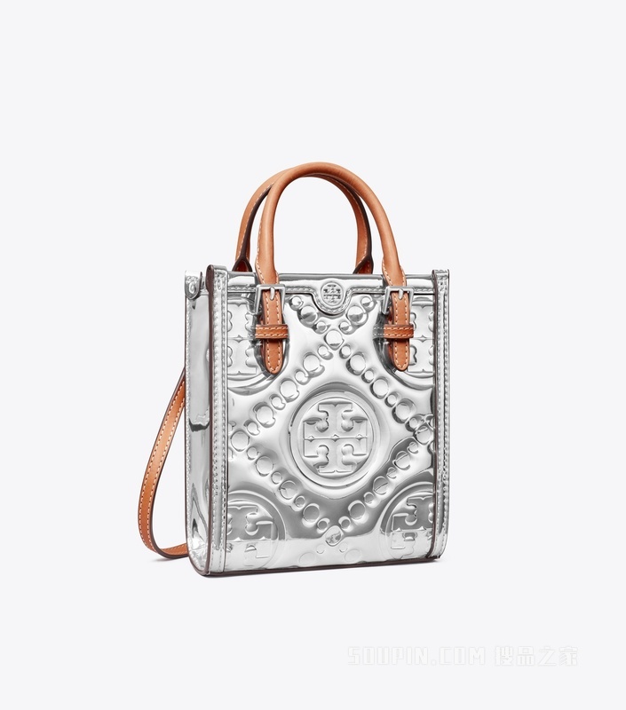 T Monogram 迷你压花金属亮面托特包 银色