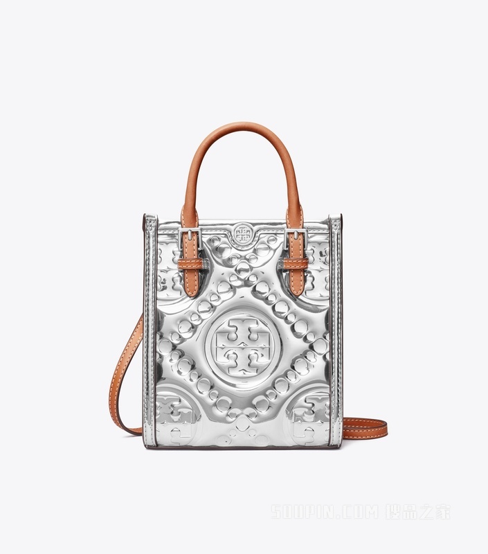 T Monogram 迷你压花金属亮面托特包 银色
