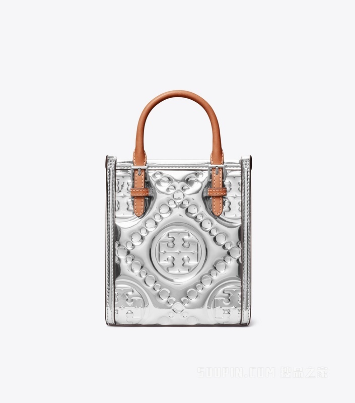 T Monogram 迷你压花金属亮面托特包 银色