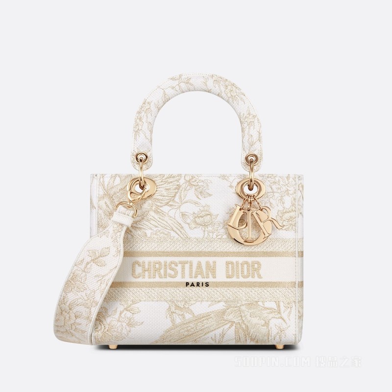 DIOR/迪奥】中号Lady D-Lite 手袋金色金属光泽线Dior Jardin d