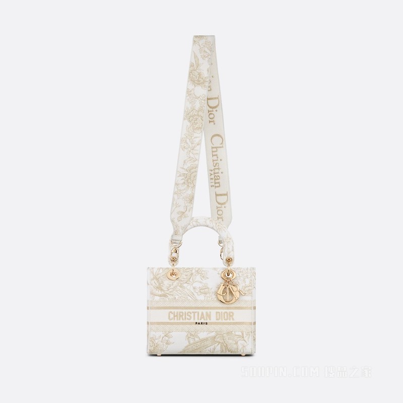 DIOR/迪奥】中号Lady D-Lite 手袋金色金属光泽线Dior Jardin d