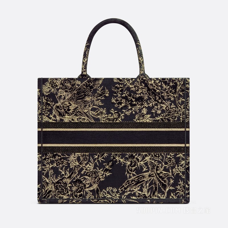 大号 Book Tote 手袋 黑色棉质面料 Dior Jardin d'Hiver 图案刺绣天鹅绒和金属光泽线装饰 (42 x 35 x 18.5 cm)