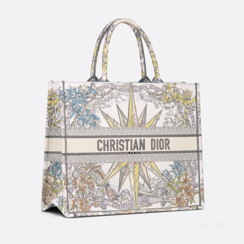 大号 Book Tote 手袋 白色面料多色 Rêve d'Infini 图案刺绣 (42 x 35 x 18.5 cm)
