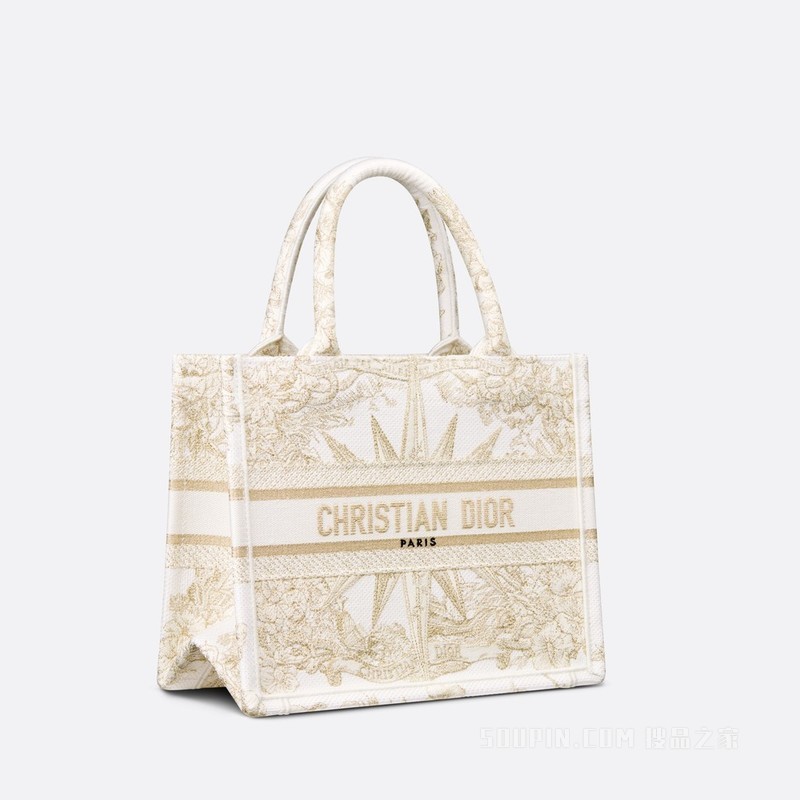 小号 Book Tote 手袋 金色金属光泽线 Rêve d'Infini 图案刺绣 (26.5 x 21 x 14 cm)