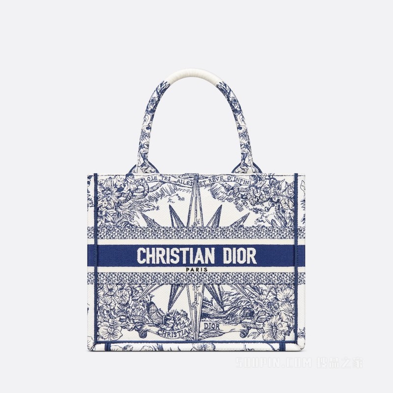 小号 Book Tote 手袋 蓝色面料多色 Rêve d'Infini 图案刺绣 (26.5 x 21 x 14 cm)