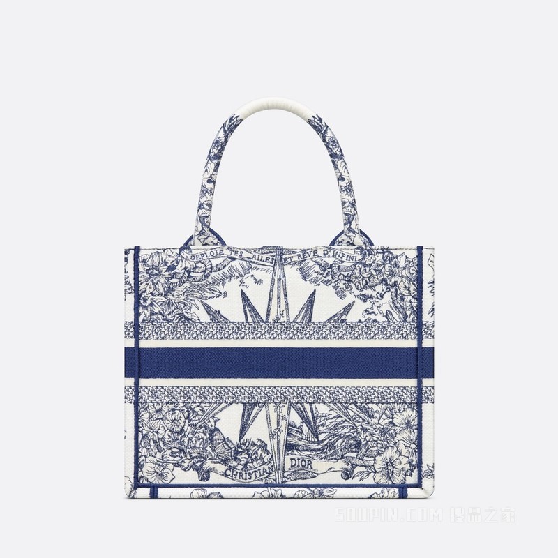 小号 Book Tote 手袋 蓝色面料多色 Rêve d'Infini 图案刺绣 (26.5 x 21 x 14 cm)