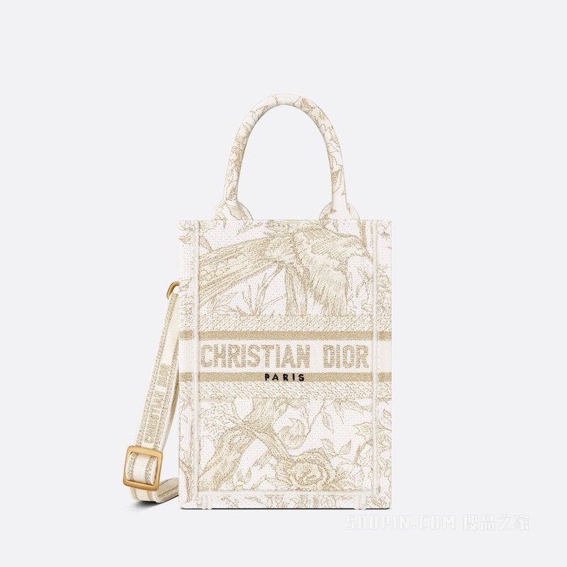 迷你 Book Tote 手机袋 金色金属光泽线 Dior Jardin d'Hiver 图案刺绣 (13 x 18 x 5 cm)