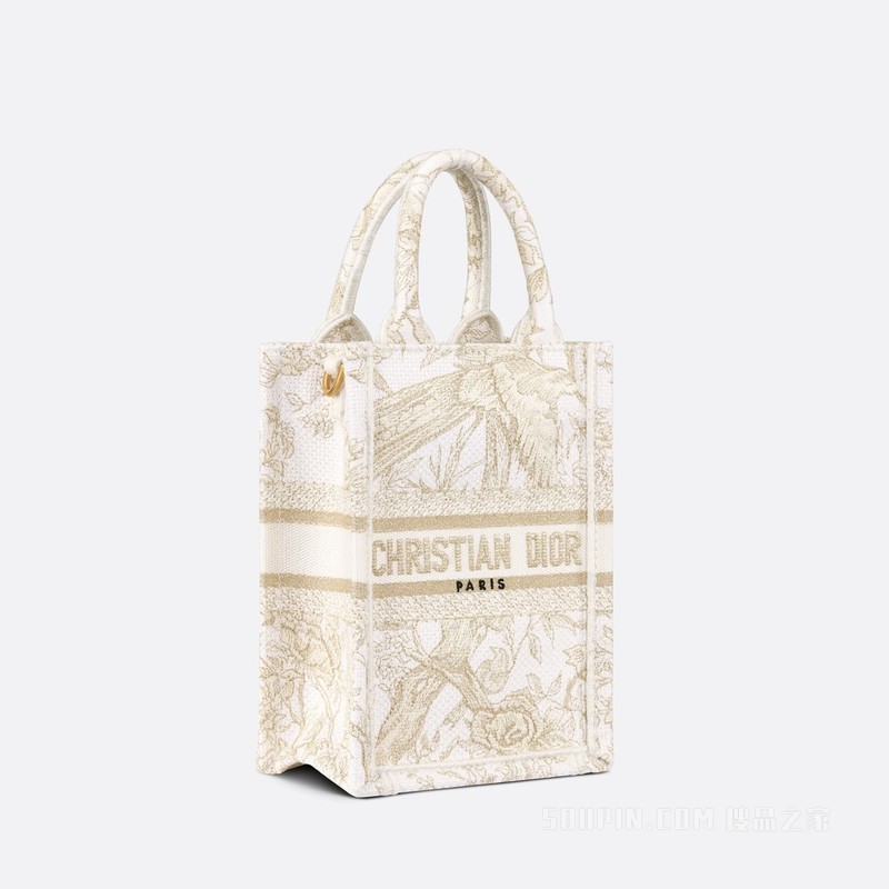 迷你 Book Tote 手机袋 金色金属光泽线 Dior Jardin d'Hiver 图案刺绣 (13 x 18 x 5 cm)