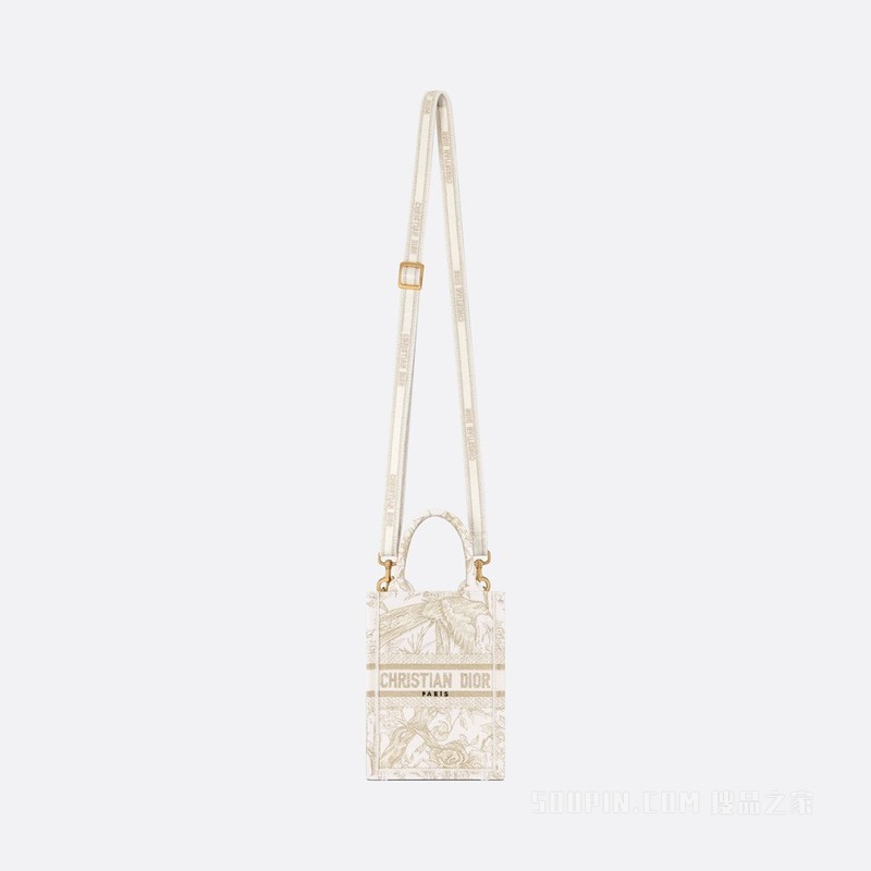 迷你 Book Tote 手机袋 金色金属光泽线 Dior Jardin d'Hiver 图案刺绣 (13 x 18 x 5 cm)