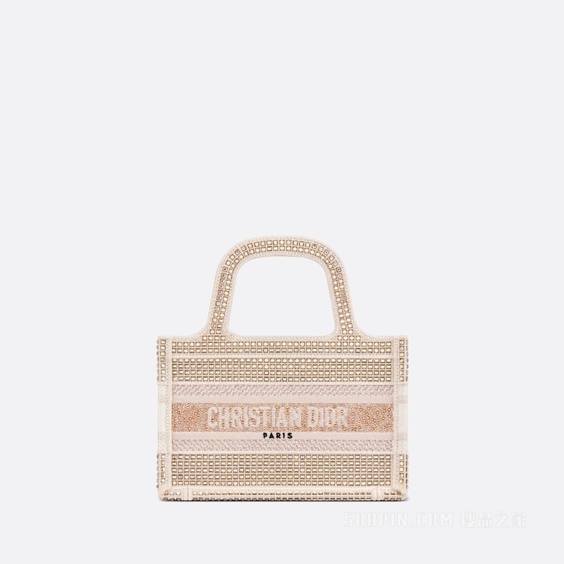 迷你 Book Tote 手袋 正方形设计多色仿水晶刺绣 (22.5 x 15 x 6 cm)