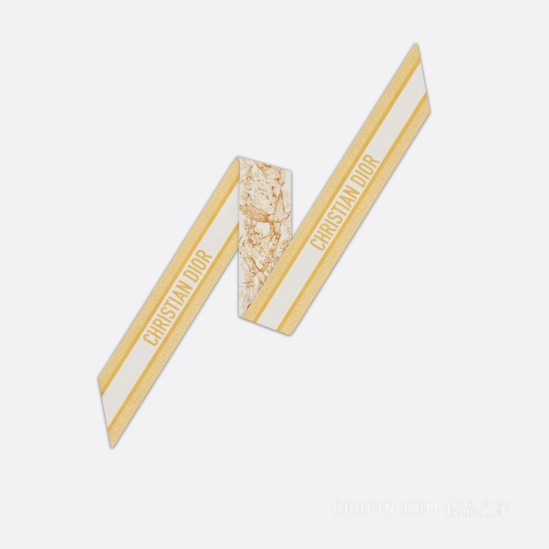 Dior 印花 Mitzah 丝巾 白色和金色桑蚕丝斜纹面料 Dior Jardin d'Hiver 印花