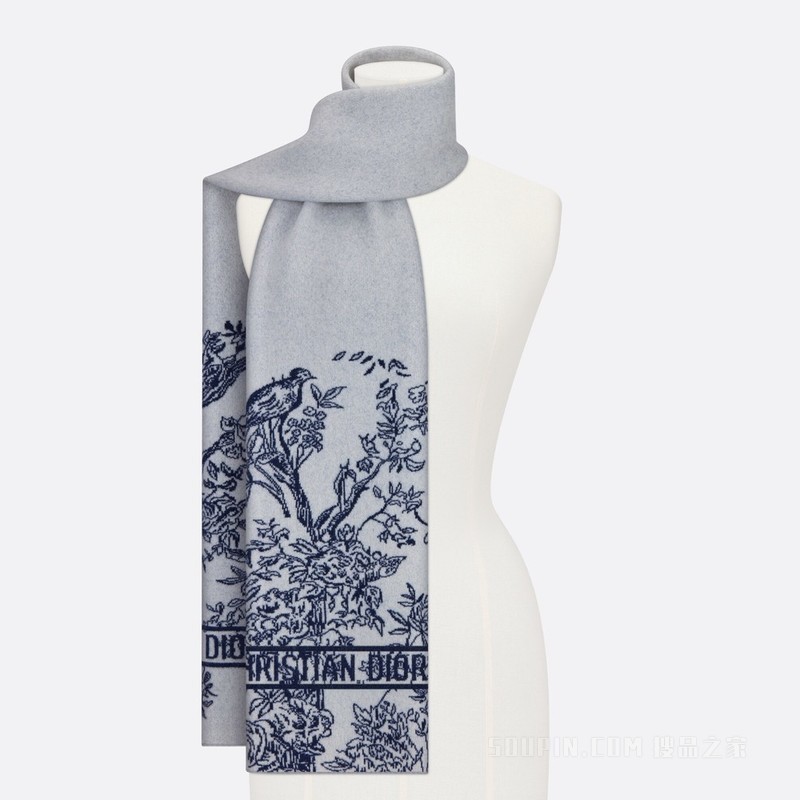 Dior 印花围巾 白色和宝蓝色羊毛和山羊绒混纺针织面料 Dior Jardin d'Hiver 图案