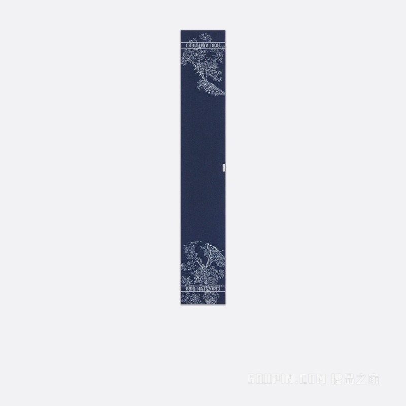 Dior 印花围巾 白色和宝蓝色羊毛和山羊绒混纺针织面料 Dior Jardin d'Hiver 图案