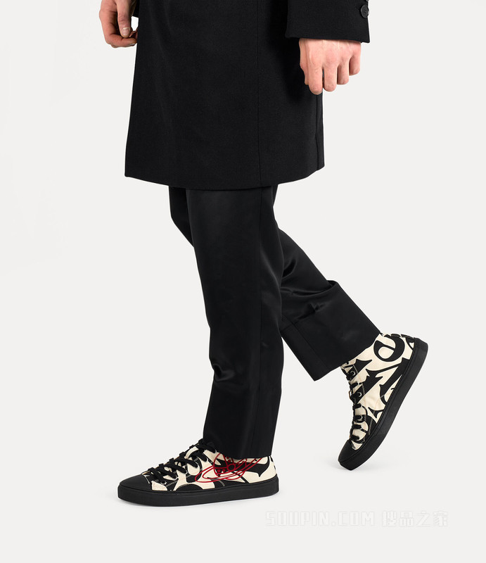 Plimsoll High Top