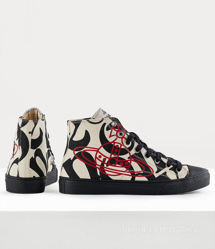 Plimsoll High Top