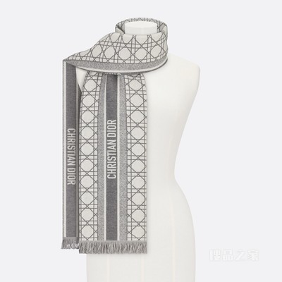 Dior Cannage 围巾 灰色和米白色山羊绒和初剪羊毛混纺面料