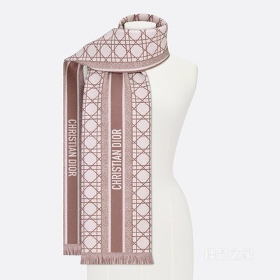 Dior Cannage 围巾 玫瑰粉色和米白色山羊绒和初剪羊毛混纺面料