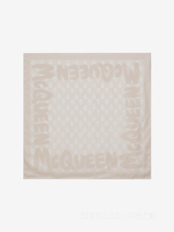 McQueen Graffiti机车薄绸