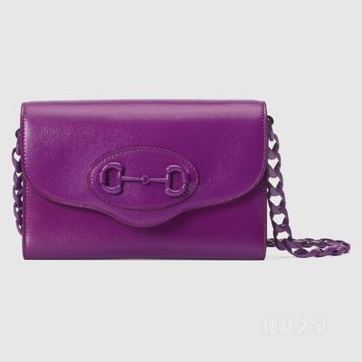 Gucci Horsebit 1955系列迷你手袋 紫色皮革