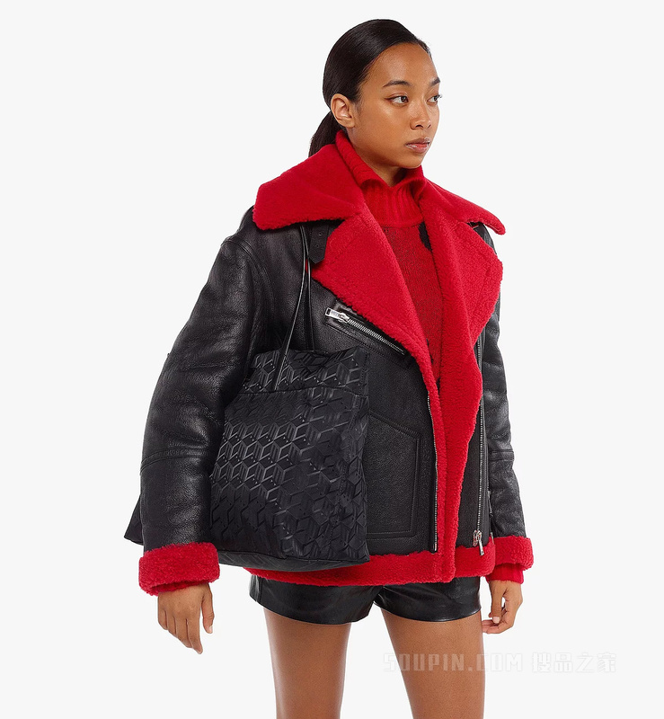 Medium Aren Shopper in Cubic Jacquard Nylon