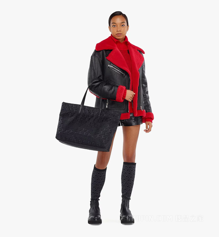Medium Aren Shopper in Cubic Jacquard Nylon