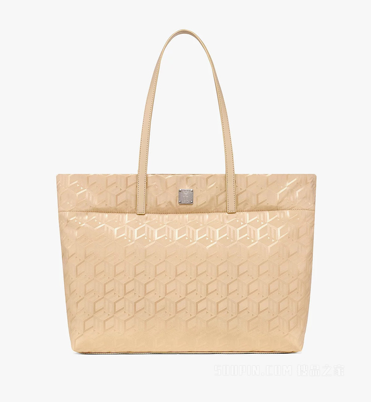 Medium Aren Shopper in Cubic Jacquard Nylon