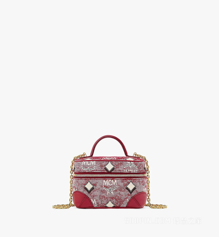 X-Mini Aren Vintage Jacquard Monogram 化妆箱