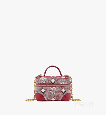 X-Mini Aren Vintage Jacquard Monogram 化妆箱