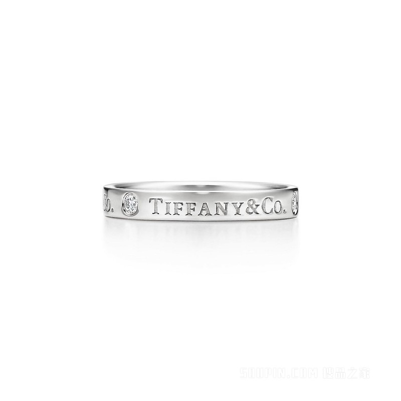 Tiffany & Co.® 系列铂金镶钻戒指，宽 3 毫米。