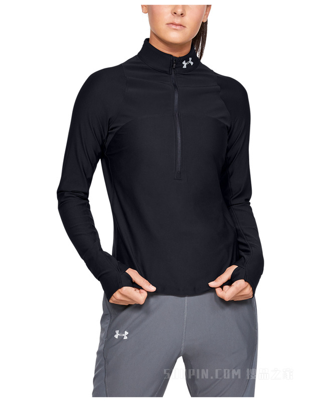 女士UA Qualifier 1/2拉链运动上衣