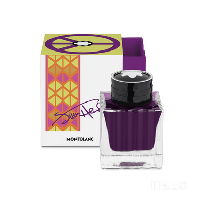 50毫升瓶装墨水，紫色，著名人物系列吉米·亨德里克斯