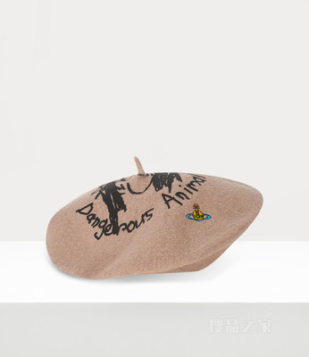 Dangerous Animal Beret