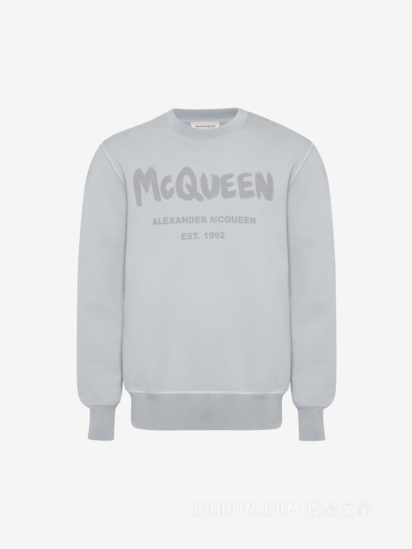 McQueen Graffiti卫衣