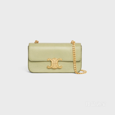 TRIOMPHE蜥蜴皮革链条肩背包 27134